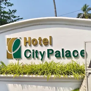 Citypalace Thiruvananthapuram